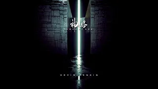 Tower of god OST   Door Test (extended)