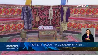 Жители «TALAN» праздновали наурыз