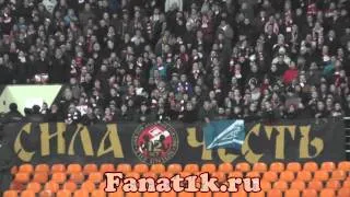 Спартак vs Зенит 2012 HD // Fanat1k.ru
