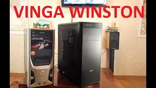 Обзор корпуса Vinga Winston |Overview of the case