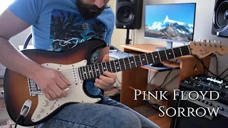 Pink Floyd - Sorrow SOLO (Pulse/Studio/Jam Mix) cover by Andrey Korolev