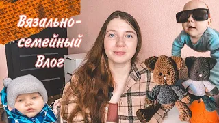 Связанное за апрель | плед | кардиган для продажи