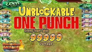 UNBLOCKABLE One Punch Team! R1 AUTO WIN | Super Dragon Ball Heroes: World Mission