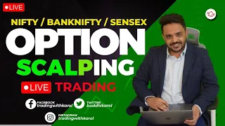 LIVE TRADING BANKNIFTY AND NIFTY OPTIONS | 25/04/2024 |#nifty50 #banknifty #livetrading