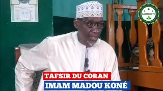 IMAM MADOU KONÉ : LA FIN DU TAFSIR DANS LE MOIS DE RAMADAN | LA VIE DE MOÏSE AVEC LE PHARAON