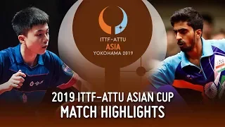 Lin Yun-Ju vs Sathiyan Gnanasekaran | 2019 ITTF-ATTU Asian Cup (Pos 5-6)