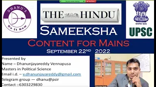 SAMEEKSHA:: CONTENT EXTRACTION FROM " THE HINDU" FOR UPSC AND PSIR::20th sep 2022