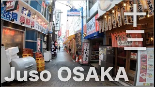 Osaka Juso (十三;じゅうそう) Walking - 5 Shopping Streets and Residential Area [4K] POV