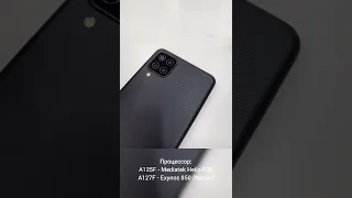 Почему Samsung A12 больше всего продается?