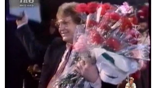 Юрий Антонов в концертной программе "Золотой диск". 1990