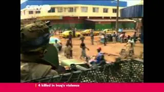 CAR conflict: 44 bodies recovered, as hundreds flee fresh violence in Bangui