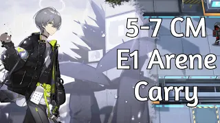 [Arknights] Arene Carries my 3*s in 5-7 CM