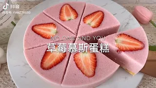 [抖音] Nấu ăn đơn giản cùng tik tok 🍀🍀🍀|| Tik tok Trung Quốc