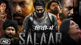 Salaar 2023 Full HD Movie In Hindi OTT Review | Prabhas | Prithviraj Sukumaran | Shruti Haasan