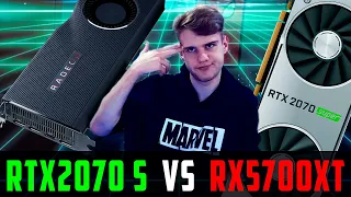 RTX 2070 SUPER vs RX 5700 XT // ЗАЧЕМ ПЛАТИТЬ БОЛЬШЕ, ЕСЛИ ЕСТЬ AMD!??
