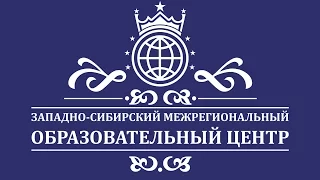 Видеолекция "Изобретательское творчество и развитие воображения дошкольников (2)" (Кудряшова О.Б.)