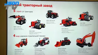 Импорт передовых технологий, продуктовое импортозамещение