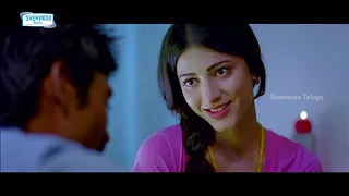 First Night | Shruti Haasan and Dhanush First Night | 3 Telugu Movie Scenes | Sivakarthikeyan