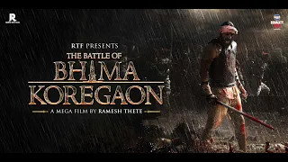 THE BATTLE OF BHIMA KOREGAON FIRST LOOK & SONG TEASER LAUNCH - PART 2 | ARJUN RAMPAL | DIGANGANA