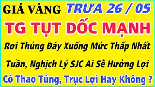 Giá vàng hôm nay 9999 ngày 26/5/2024 | GIÁ VÀNG MỚI NHẤT || Xem bảng giá vàng SJC 9999 24K 18K 10K