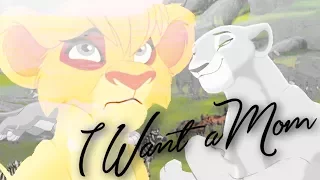 { Ｖｉｔａｎｉ/Ｎａｌａ } Ｉ Ｗａｎｔ ａ Ｍｏｍ