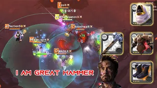 5v5 Hellgate I AM GREAT HAMMER