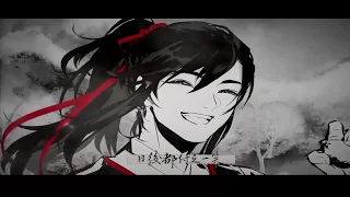 ( Mo Dao Zu Shi ) Wei Wuxian / Lan Wangji duet - WangXian Türkçe Altyazılı