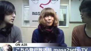 登戸放送局 masa2sets-TV 2012/01/08 第83回
