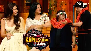 Dharmendra और Sunny Deol ने किया Kavita Kaushik और Sonam Bajwa के साथ Flirt I The Kapil Sharma Show