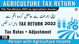 File Tax Return 2022 for Agriculture Income | Tax Return for Agriculture Income