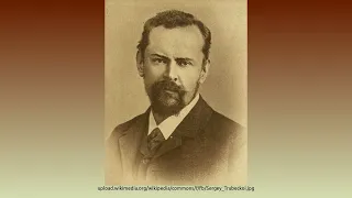 Sergei Nikolaevich Trubetskoy