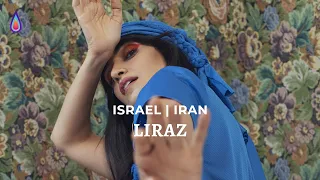 Liraz: Singer-Songwriter Fusing Modern Music with Persian Roots | Music Interview