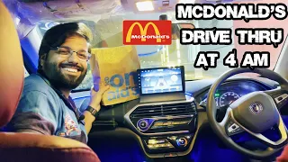 McDonald's Drive Thru Vlog | Mehran Hashmi