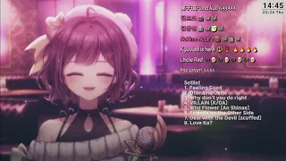【Miori Celesta】Rabuka? / ラブカ？ (Love Ka?) - Hiigari Kirai