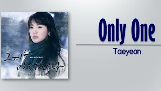 [가사]그리고 하나⭐️태연(TAEYEON)🎵81