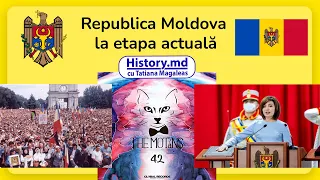 Republica Moldova la etapa actuală (1991-2022)