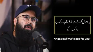 Do these actions and Angels will make Dua for you  | Angelic Duas | Tuaha ibn Jalil clip
