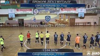 Forex Inwest  - Ротор - 6:2, Преміум-ліга серед ветеранів, 35+, 7 тур (13.04.2024)