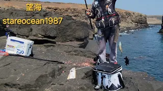 3/16～17東吉島！澎湖磯釣。方法對了！時間對了！魚來了！爆桶輕鬆拿捏！