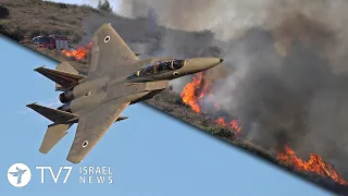 IAF strikes Southern Lebanon; EU Political Director attends Raisi Inauguration TV7 Israel News 05.08