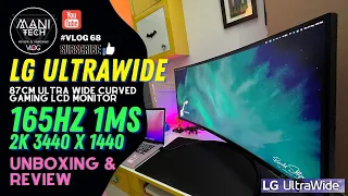 LG 87cm Ultrawide Curved Monitor Review, Best Ultrawide Monitor under 40000, 2k ultrawide Monitor