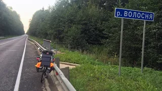 Вокруг Русь. День 46 - Ямм. Встреча с Хоттабычем @hobo_biker