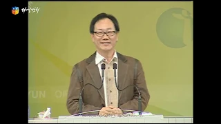 [2010다니엘기도회] 20일차 네 인생을 주님께 걸어라 - 최하진 박사 2010.11.20