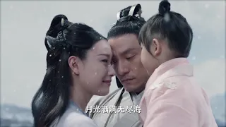 大結局！三百年後，戰神歸來，一家三口終於團聚 🍿 Chinese Television Dramas | 張震 倪妮