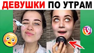 ЛУЧШИЕ ВАЙНЫ ИНСТАГРАМ | НОВЫЕ ИНСТА ВАЙНЫ 2019