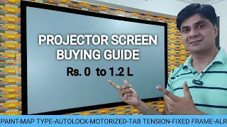 Projector Screen Buying Guide | All about Projector Screen | Best Projector Screen