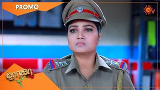 Roja - Promo | 29 October 2022 | Sun TV Serial | Tamil Serial