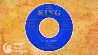 Roy Brown & His Mighty, Mighty Men - "Gal From Kokomo" (KING) 1954