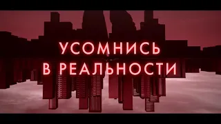 «Что, если бы у вас была возможность увидеть, что могло бы быть?» Фильм "Амнезия" (Last Three Days)