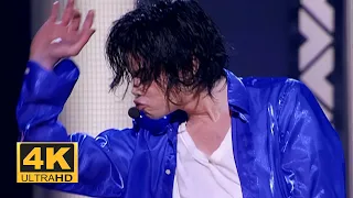 4K - The Way You Make Me Feel | Michael Jackson